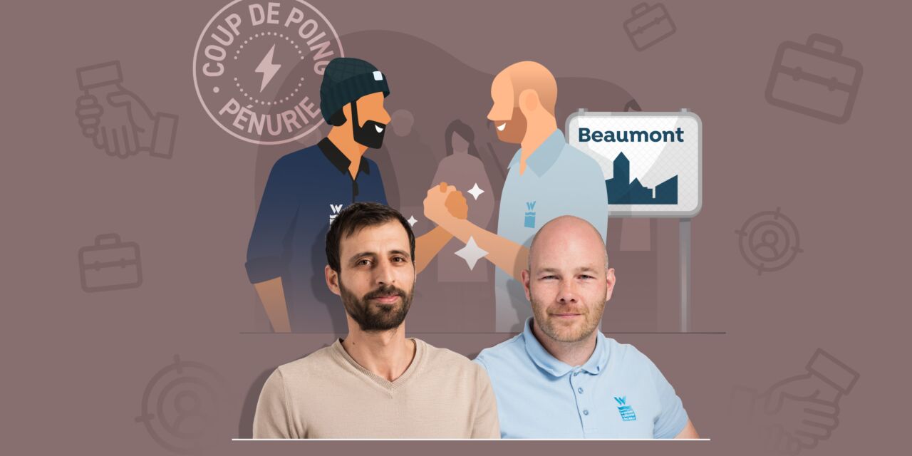 20260413 COUP POING MAHMOOD COVER